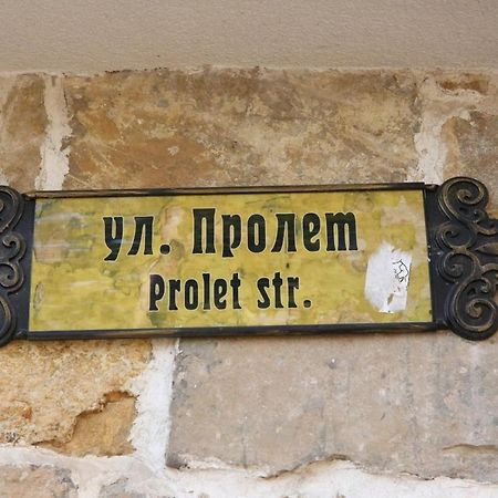 Studio Spring Villa Veliko Tarnovo Ngoại thất bức ảnh